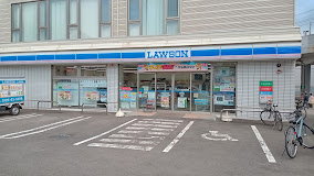 コンビニ　ローソン札幌厚別中央2条店（コンビニ）まで326m