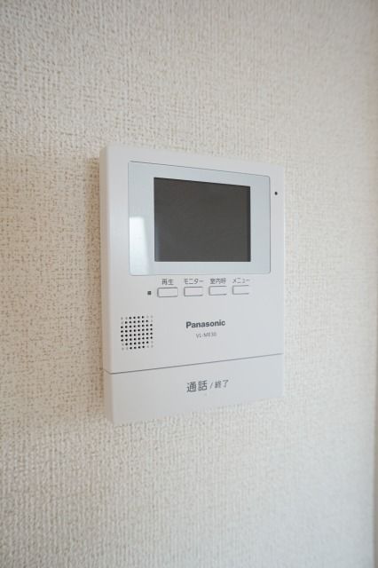 germer brillantのその他写真