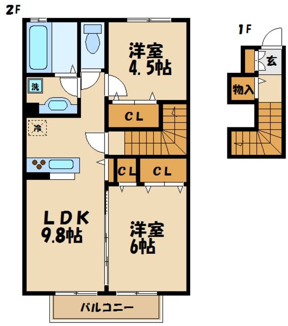 リドールの間取り写真