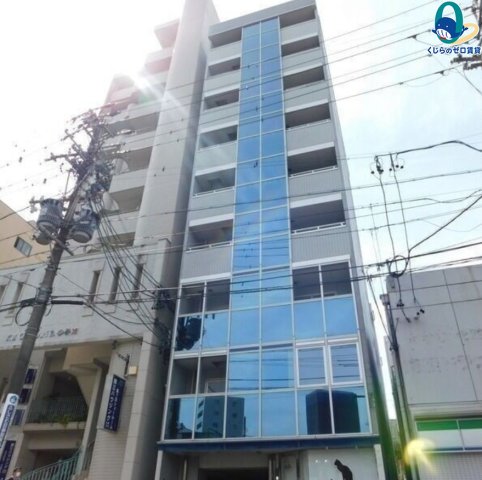 建物外観　くじらのゼロ賃貸は＼仲介手数料0円×初期費用最安×全国対応／