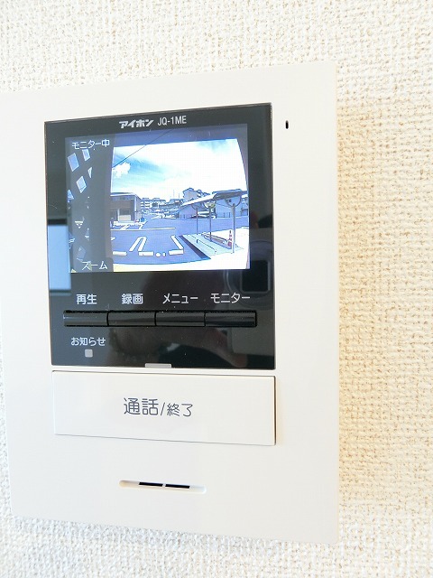 セキュリティ　その他設備
