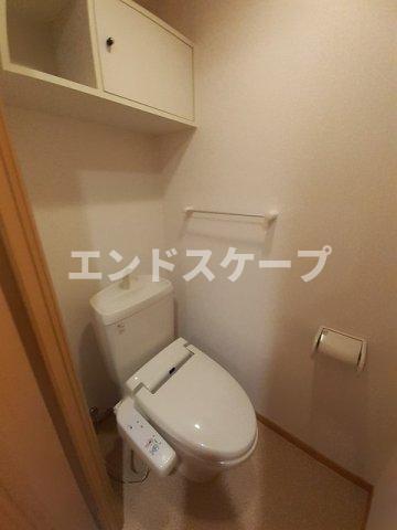 トイレ　高崎、前橋のお部屋探しはエンドスケープまで！お客様の理想お聞