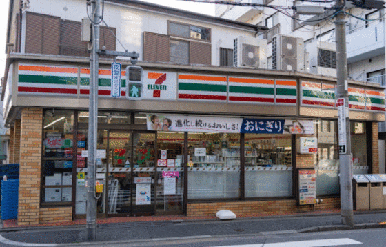 コンビニ　セブンイレブン北区田端３丁目店（コンビニ）まで173m