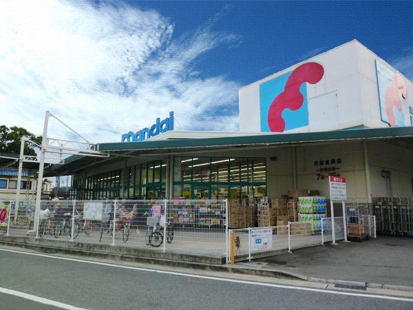 スーパー　万代尼崎食満店（スーパー）まで1443m
