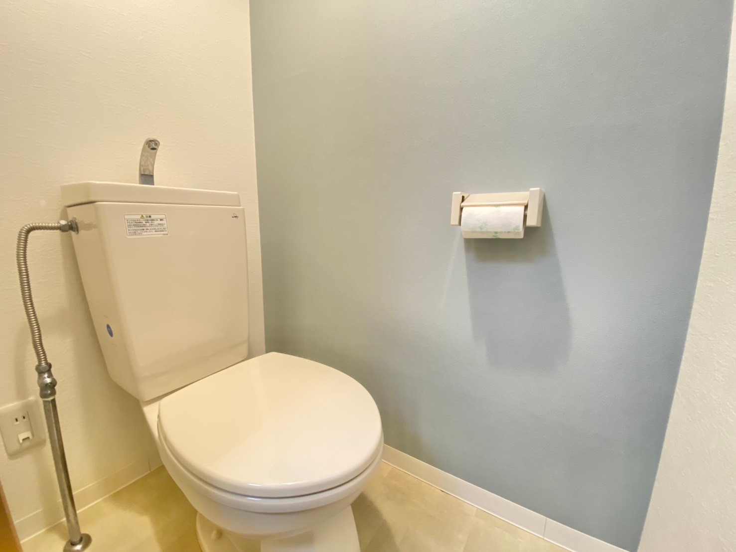 鶴見光風台マンション2号館のトイレ写真