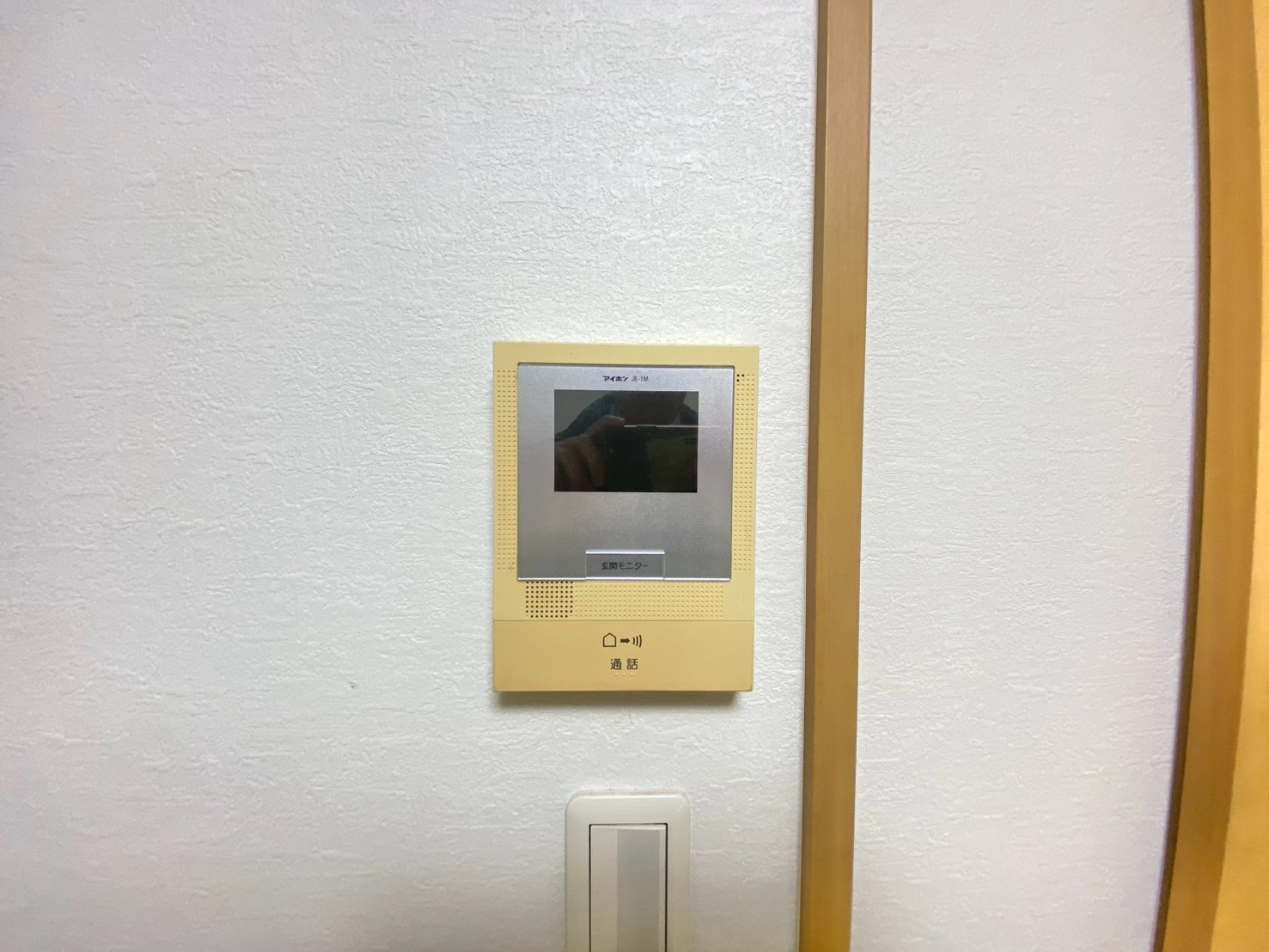 鶴見光風台マンション2号館のその他写真
