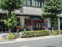 スーパー　まいばすけっと新横浜環状2号店（スーパー）まで310m