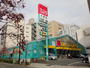ドラックストア　Fit　Care　Express　DSM新横浜店（ドラッグストア）まで554m