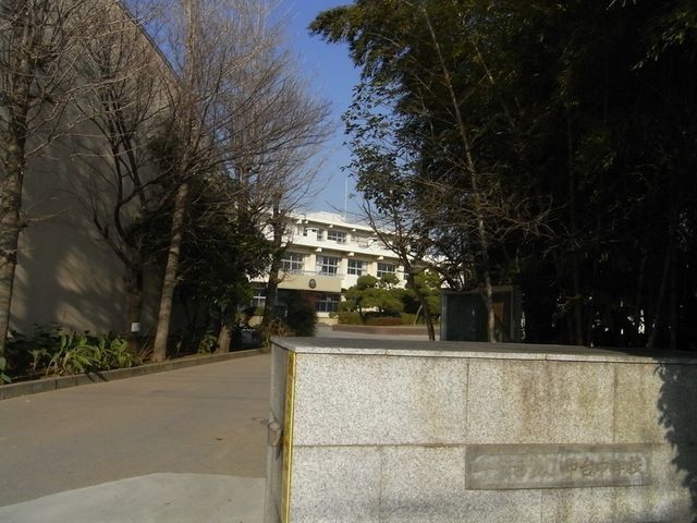 中学校　千葉市立小中台中学校（中学校）まで921m