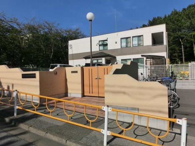 幼稚園・保育園　千葉市西小中台保育所（幼稚園・保育園）まで894m