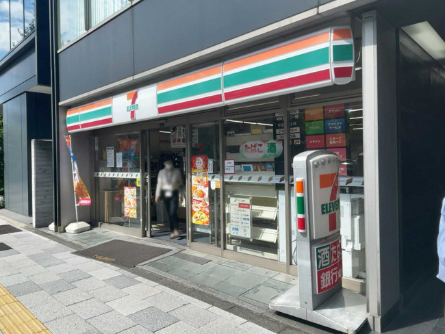 コンビニ　セブンイレブン千代田平河町2丁目店（コンビニ）まで210m