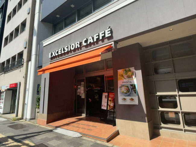 飲食店　エクセルシオールカフェ平河町森タワー店（飲食店）まで114m