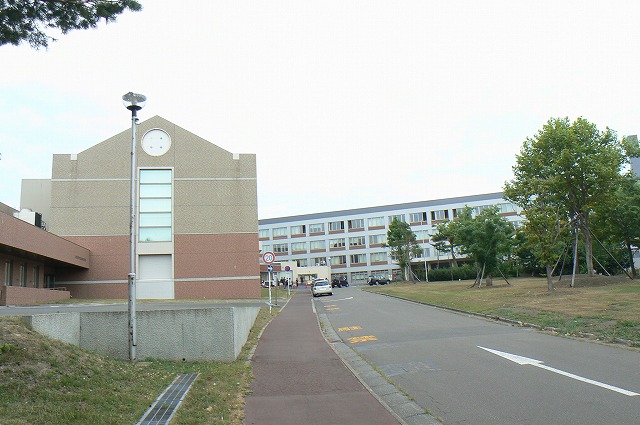 大学・短大　北海道教育大学　岩見沢校（大学・短大）まで499m