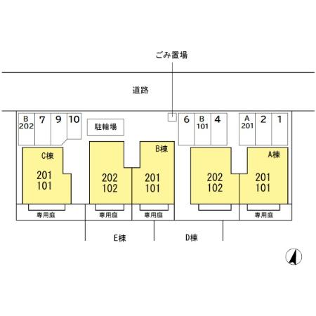 【広島市安佐北区落合南のアパートの駐車場】