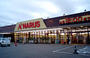 スーパー　ナルス鴨島店（スーパー）まで681m