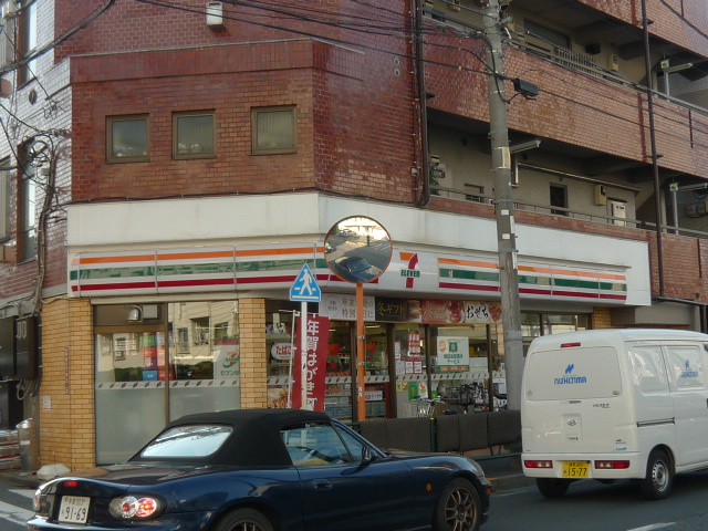 コンビニ　セブンイレブン杉並清水3丁目店（コンビニ）まで363m