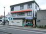 久保田ビルの賃貸物件