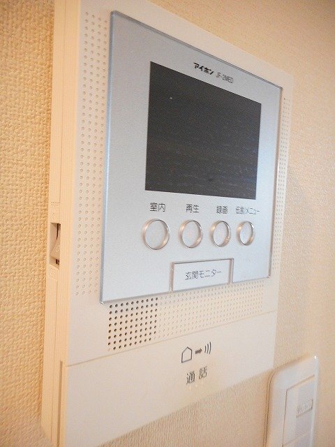 セキュリティ　モニターホン