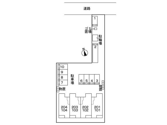 【グレイス・リードのその他共有部分】