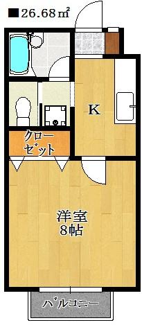 アステールの間取り