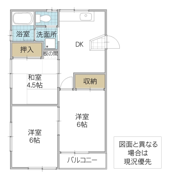 大山台コーポ_間取り_0