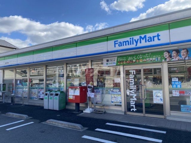 【さいたま市浦和区東岸町のマンションのコンビニ】