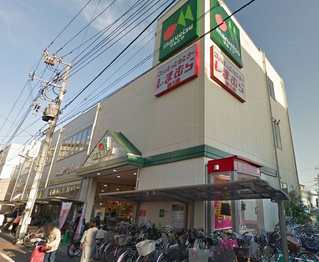 【大田区下丸子のマンションのショッピングセンター】