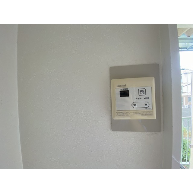 その他設備　給湯器リモコン