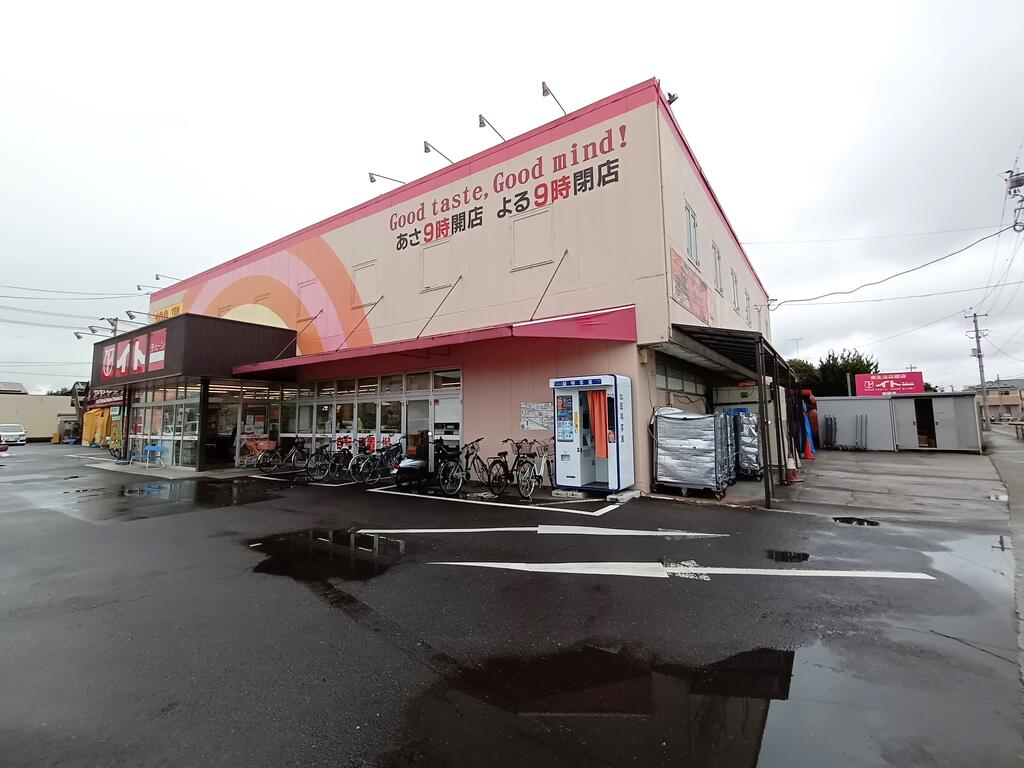 伊・ダンセ壱番館の周辺写真