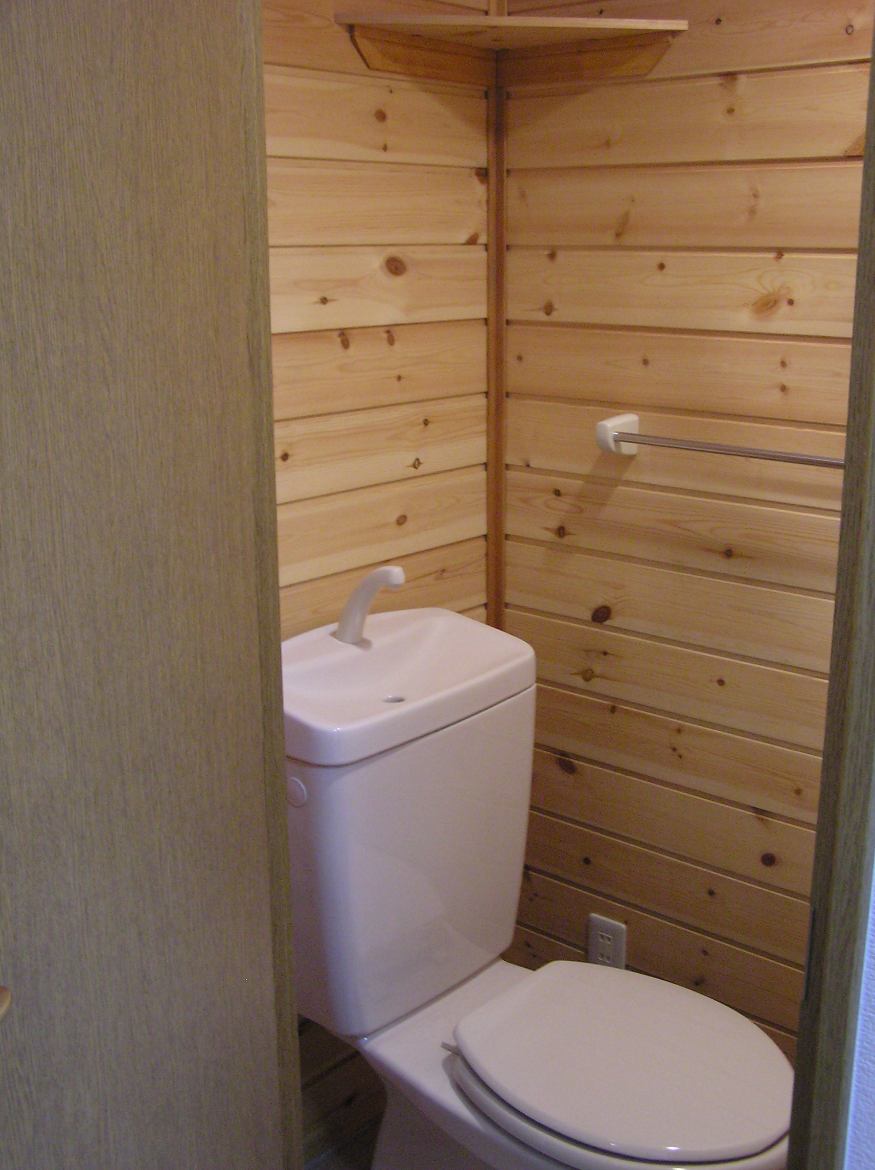 リヴェールHEROのトイレ写真