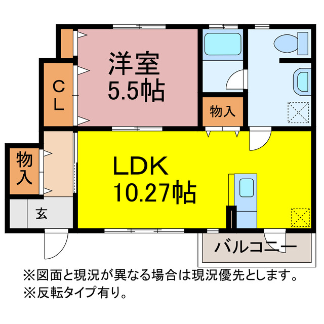 ＧＣ１００の間取り