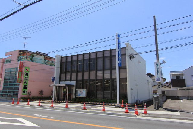 銀行　愛媛信用金庫和泉支店（銀行）まで750m