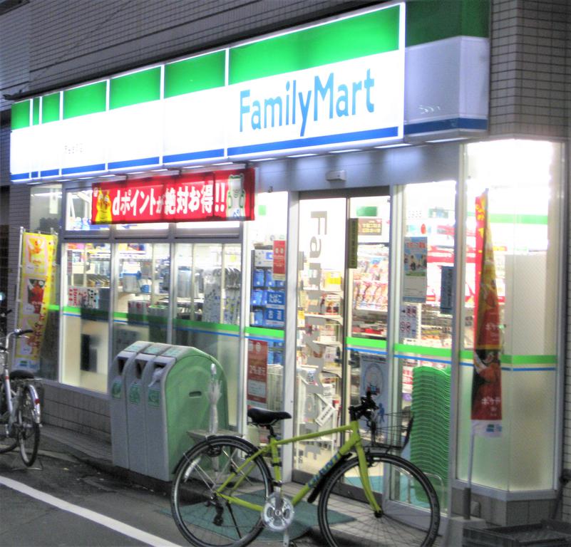 宮代第1コーポの周辺写真