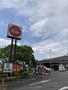飲食店　ガスト多摩南野店（から好し取扱店）（飲食店）まで307m