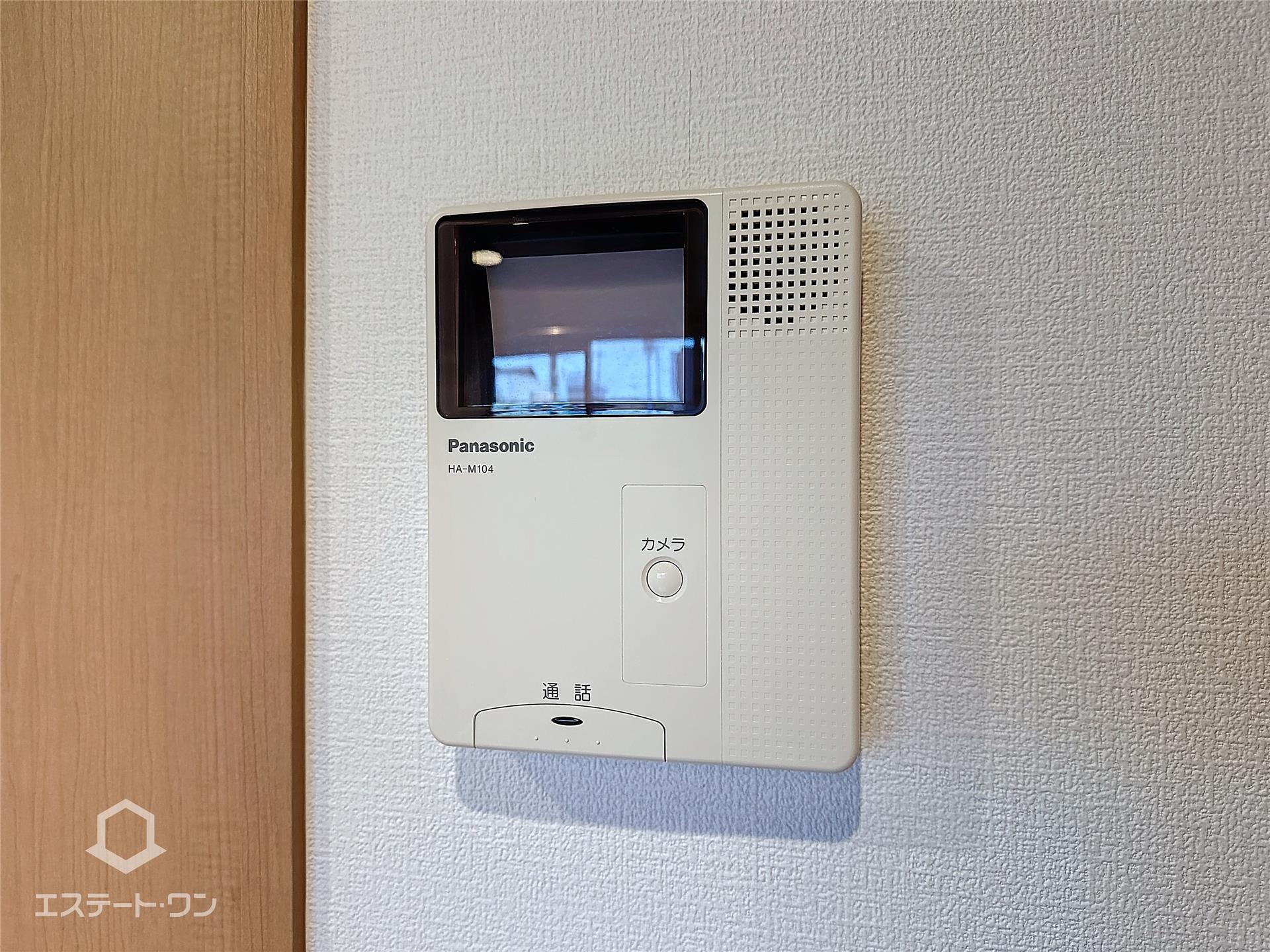 セキュリティ　来客の顔が確認できるモニターホン付きで安心！