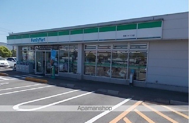 コンビニ　ファミリーマートバイパス店様（コンビニ）まで650m
