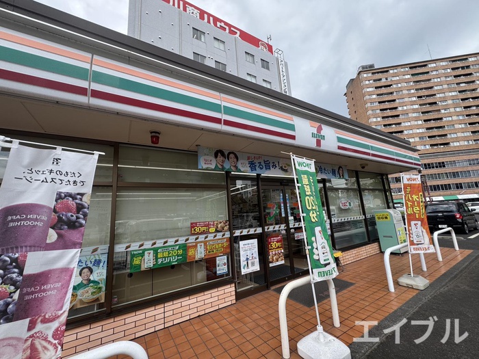 コンビニ　セブンイレブン鹿児島新屋敷町店（コンビニ）まで350m