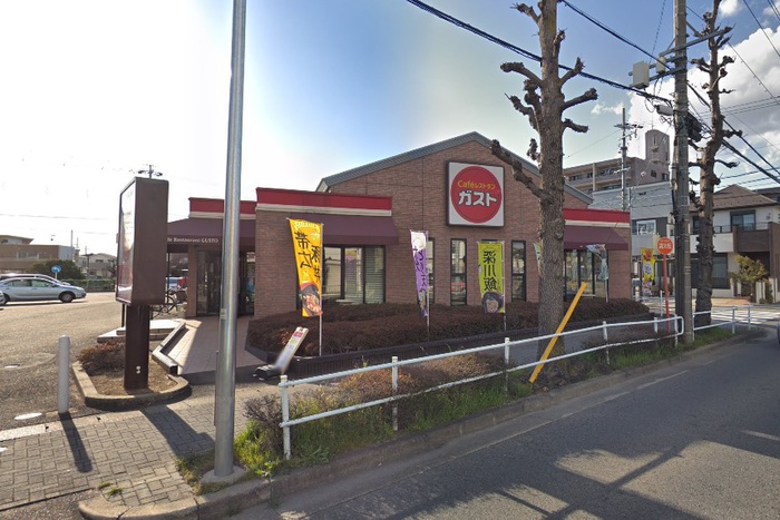 飲食店　ガスト如意店（飲食店）まで270m