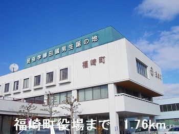 【神崎郡福崎町福田のアパートの役所】