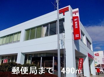 【神崎郡福崎町福田のアパートの郵便局】