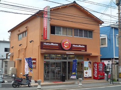 【神戸市灘区友田町のマンションの飲食店】