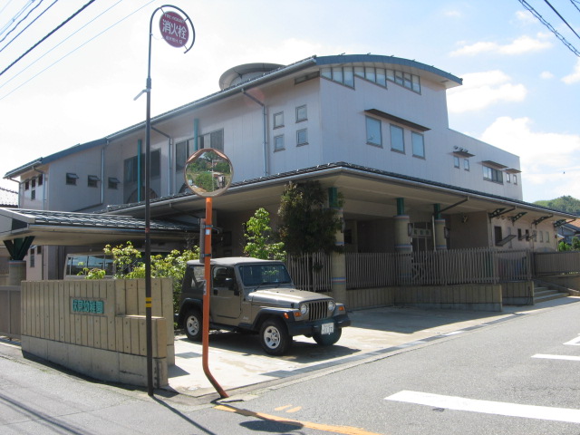 【セジュール中島の幼稚園・保育園】