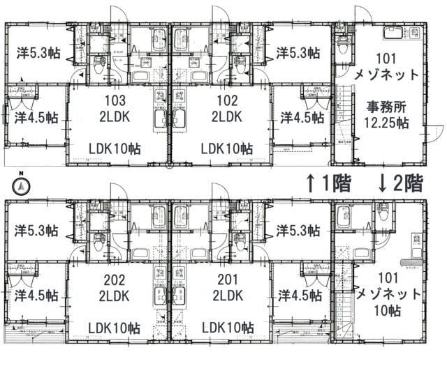 東松山市大字高坂のアパートの間取り