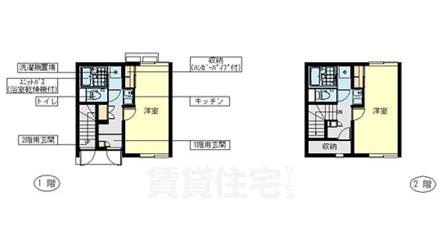 摂津市一津屋のアパートの間取り