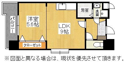 北九州市小倉北区竪町のマンションの間取り