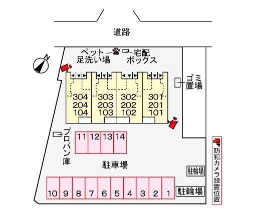 【青梅市畑中のアパートのその他】