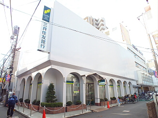 銀行　三井住友銀行つつじケ丘支店（銀行）まで327m