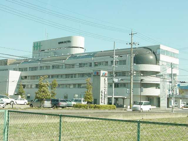 その他　かなめ会山内ホスピタル（その他）まで497m