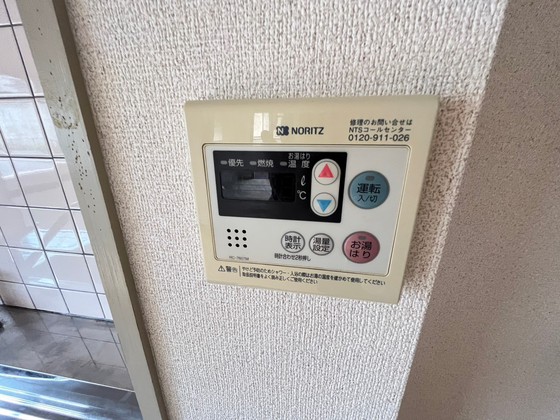 その他設備　※別号室のお写真です