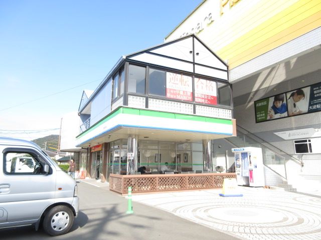 コンビニ　ファミリーマート 田原新清谷店（コンビニ）まで429m